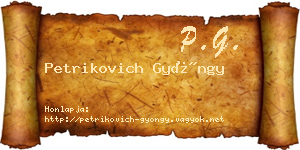 Petrikovich Gyöngy névjegykártya
